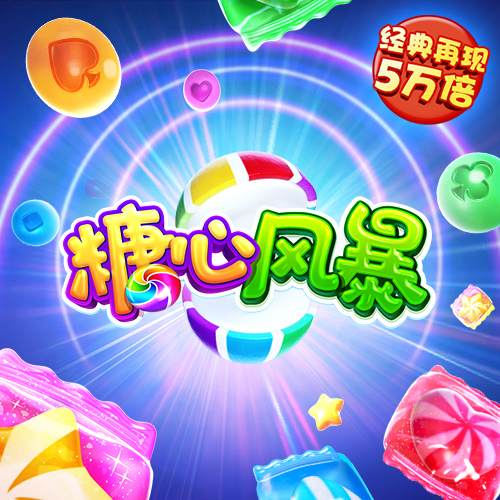 bszb体育APP官方下载