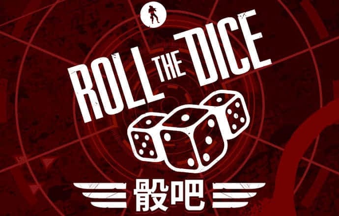 爱游戏app官网