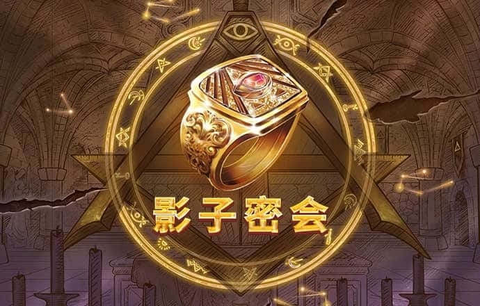 qy千赢国际官网登录