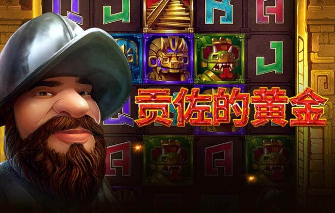 星空体育app官网登录