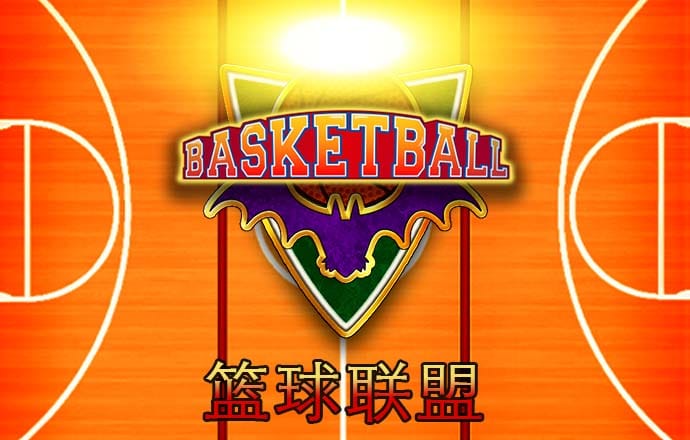 乐冠体育官网