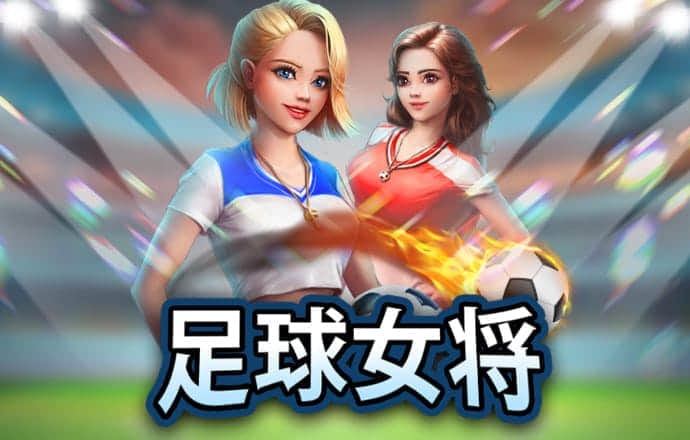飞亚体育官网入口