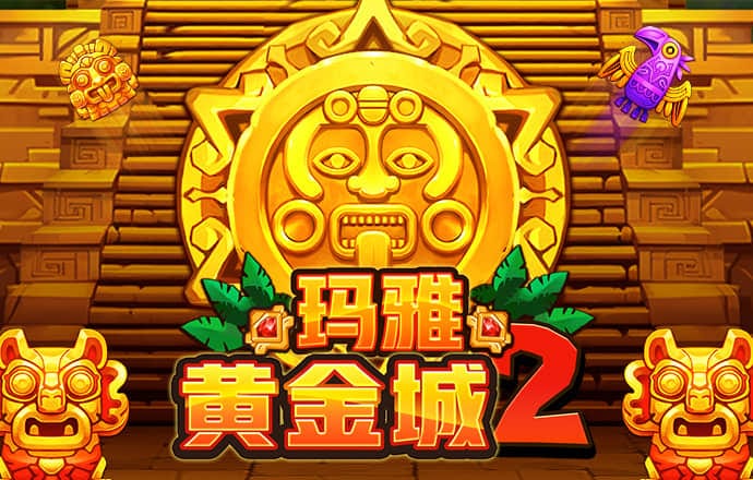 特邀注册短信彩金领取